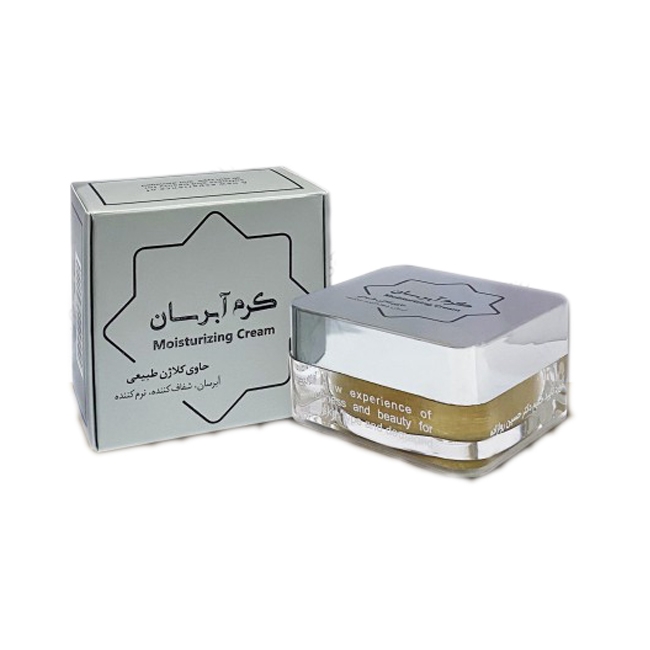 کرم آبرسان احیا سلامت