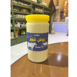 روغن شحم گاو 650گرمی طیبات