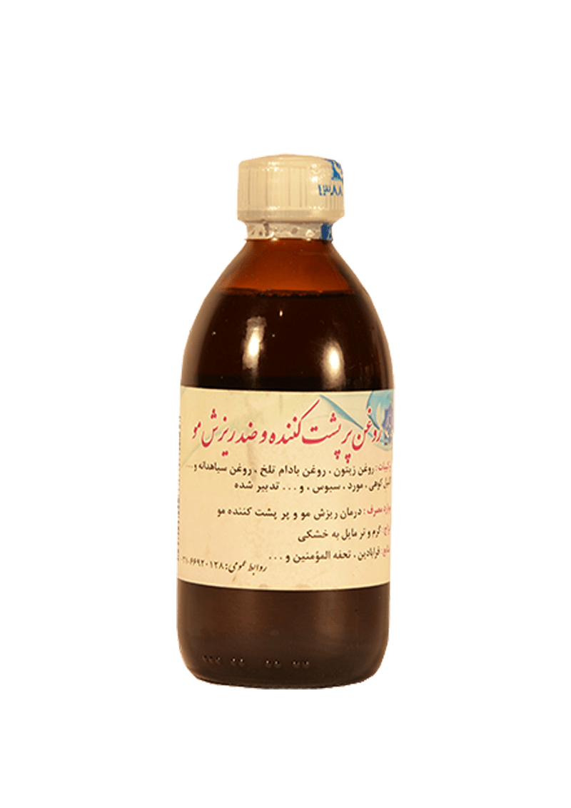 روغن پرپشت کننده و ضد ریزش مو احیا سلامت