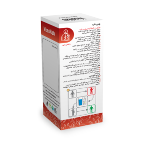 قطره گیاهی وس ناب یاس ناب