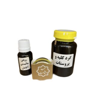 بسته تقویت قوه باه احیا سلامت
