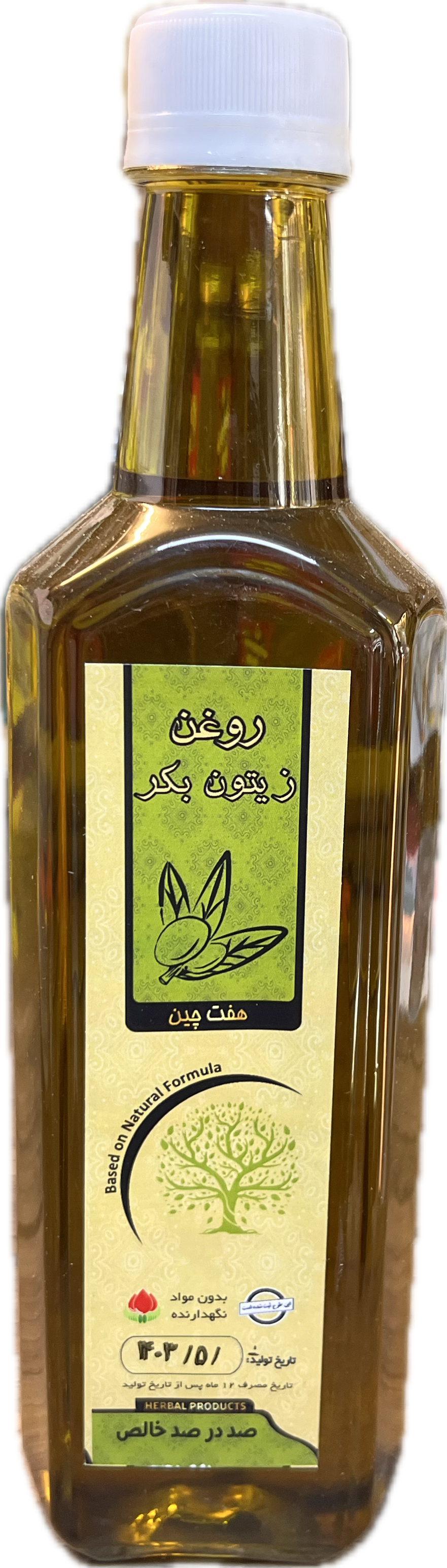 روغن زیتون بکر لاویگل480گرمی(به سفارش موسسه حجامت )