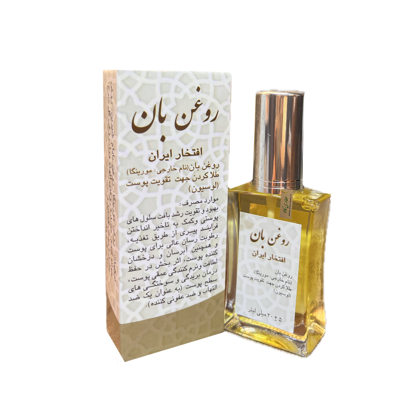 روغن رویش مجدد مو(2) احیا سلامت