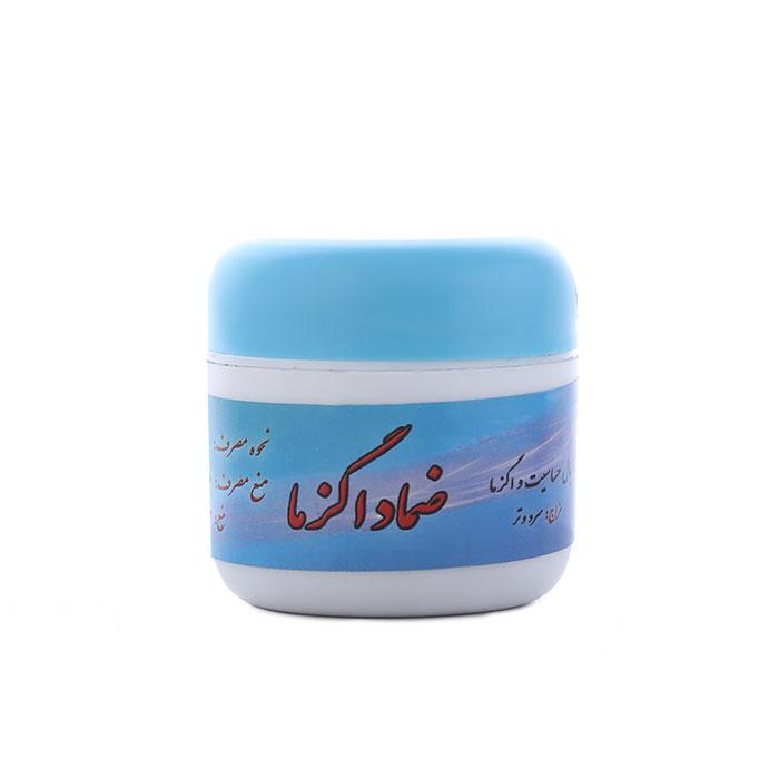 ضماد اگزما دکترروازاده