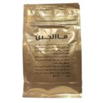 ماءالجبن ( آب پنیر ) موسسه حجامت ایران