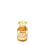 پودر عطسه آور (انفیه) موسسه حجامت ایران
