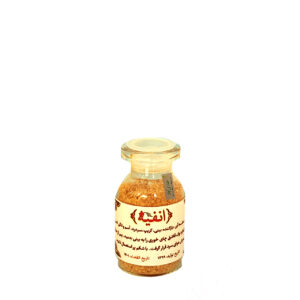 پودر عطسه آور (انفیه) موسسه حجامت ایران