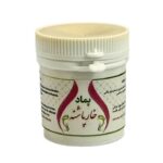 پماد خار پاشنه موسسه حجامت ایران