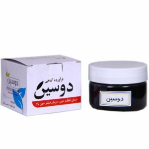 دوسین 150 گرم موسسه حجامت ایران