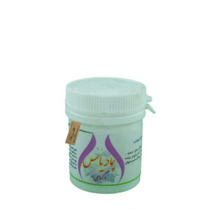 پماد یاس ( سوختگی و زخم بستر ) موسسه حجامت ایران