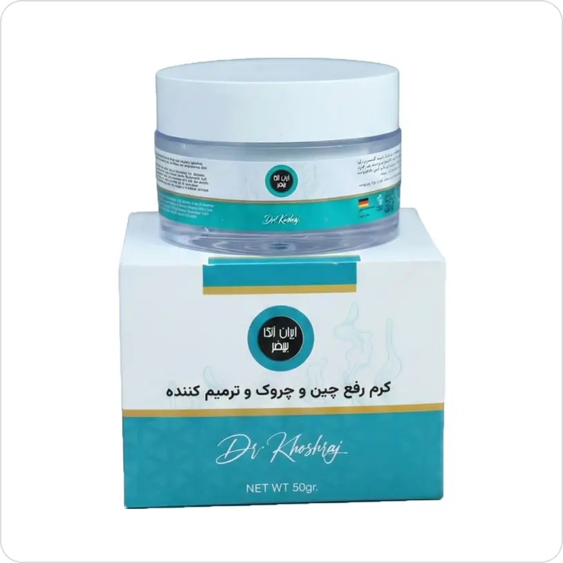 کرم ترمیم کننده و رفع چین و چروک اسپیرولینا 5040