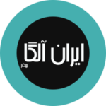 پودر جلبک اسپیرولینا 5040
