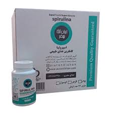پودر جلبک اسپیرولینا 5040