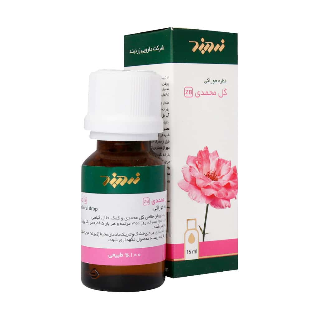 قطره خوراکی 15میلی گل محمدی
